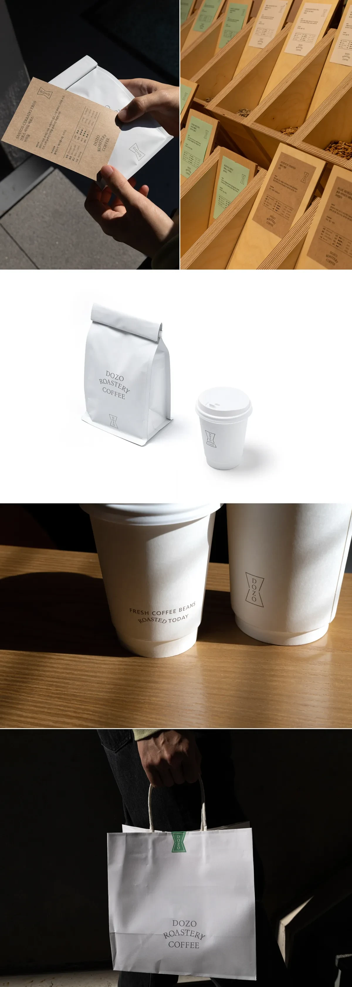 案例优选:咖啡品牌VI设计欣赏|品牌VI·VI设计案例精选