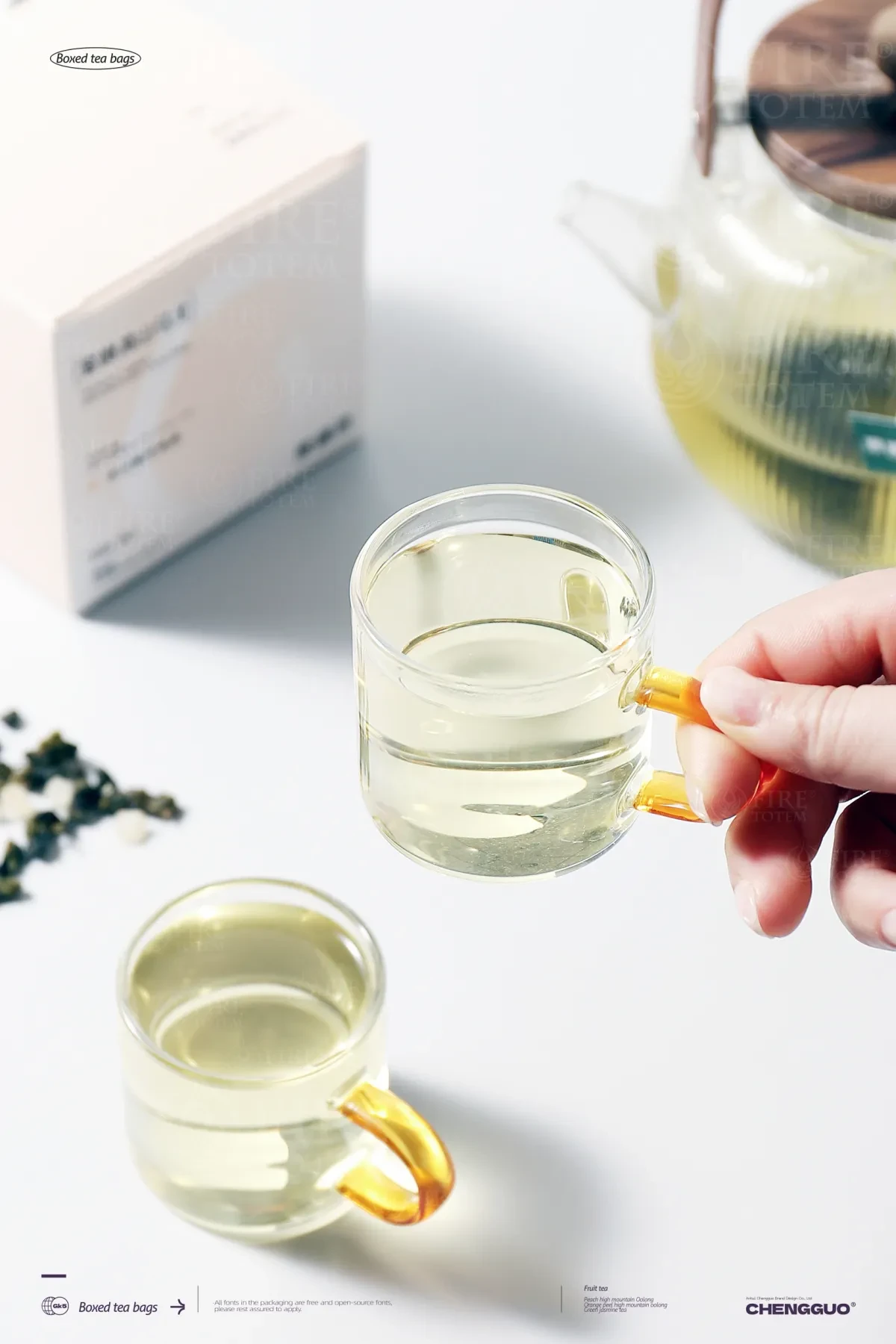 案例优选:呈果(合肥)品牌 X 果遇茶2023茶包系列包装设计|包装设计·设计案例精选