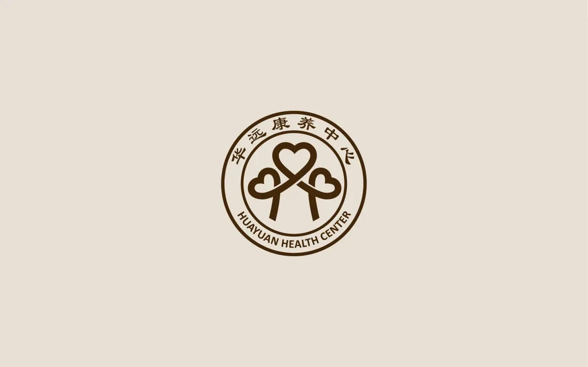 案例优选:华远康养中心 导视标识设计|标识设计·设计案例精选
