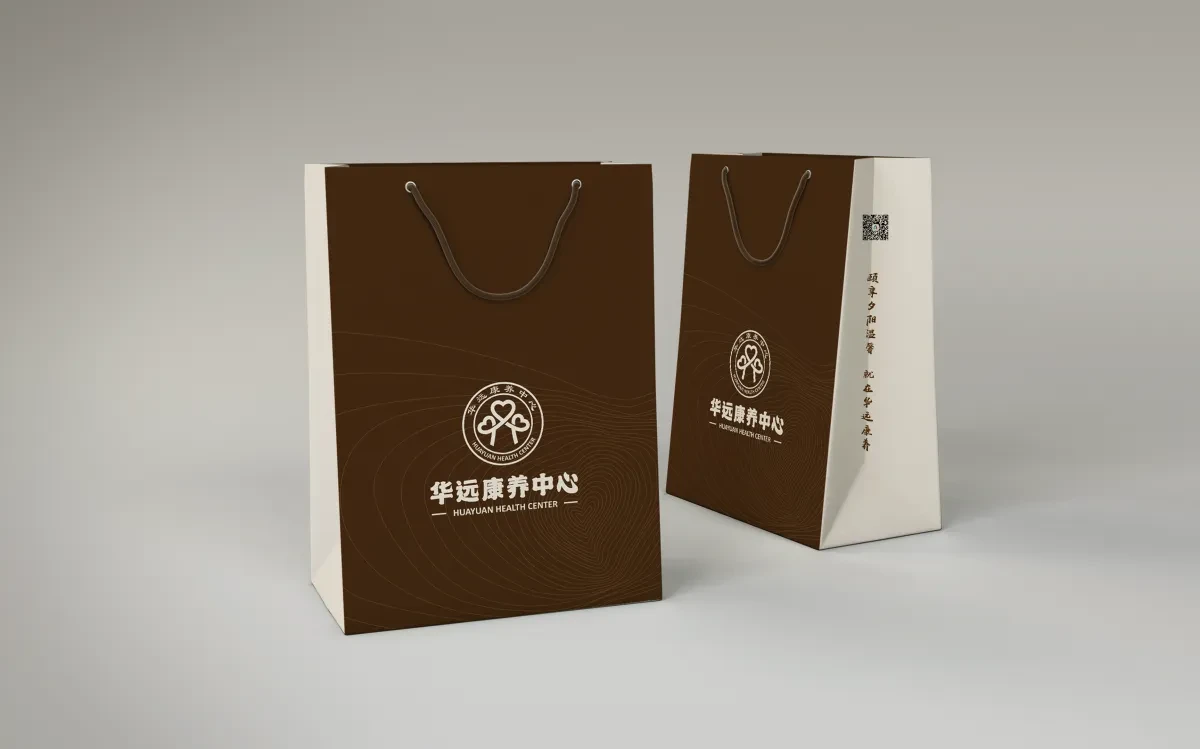 案例优选:华远康养中心 导视标识设计|标识设计·设计案例精选