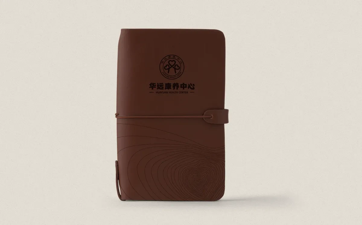 案例优选:华远康养中心 导视标识设计|标识设计·设计案例精选