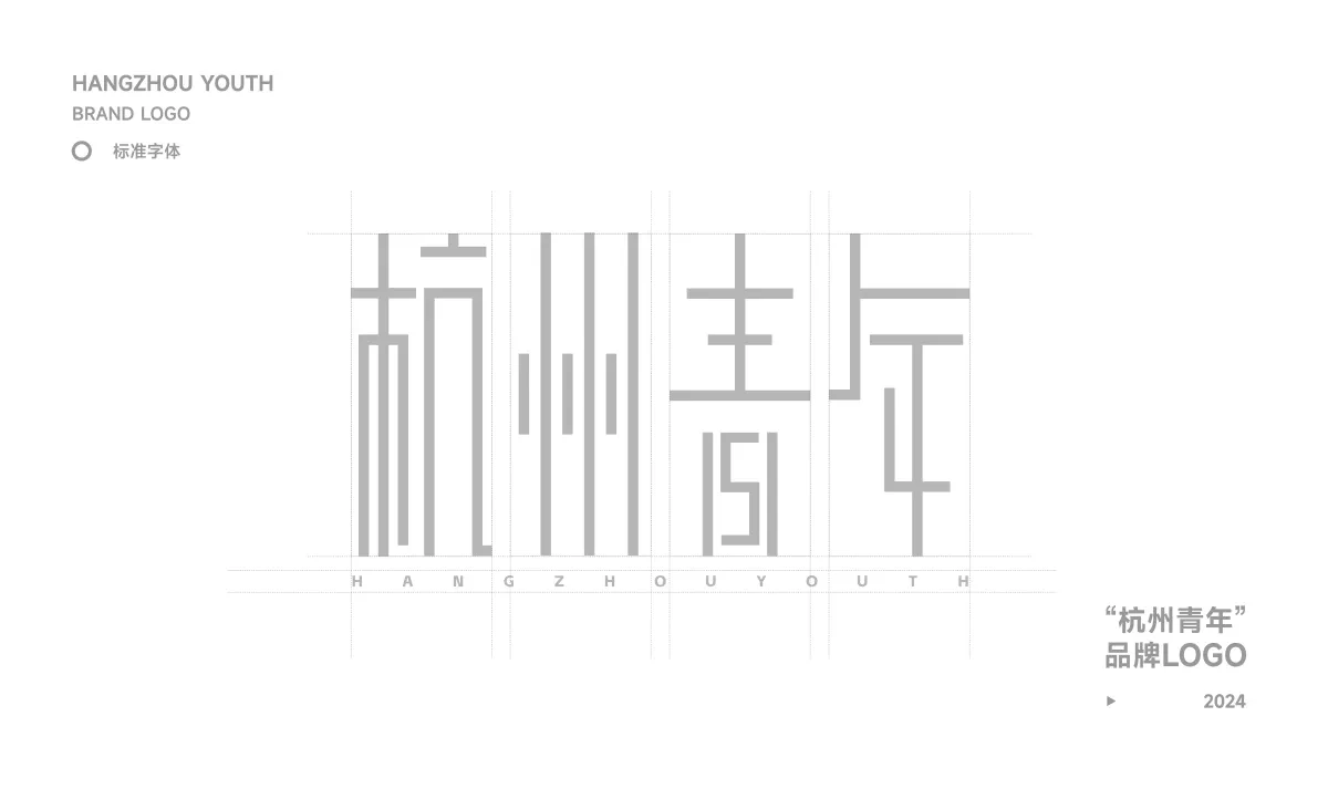 案例优选：logo设计｜设计案例精选
