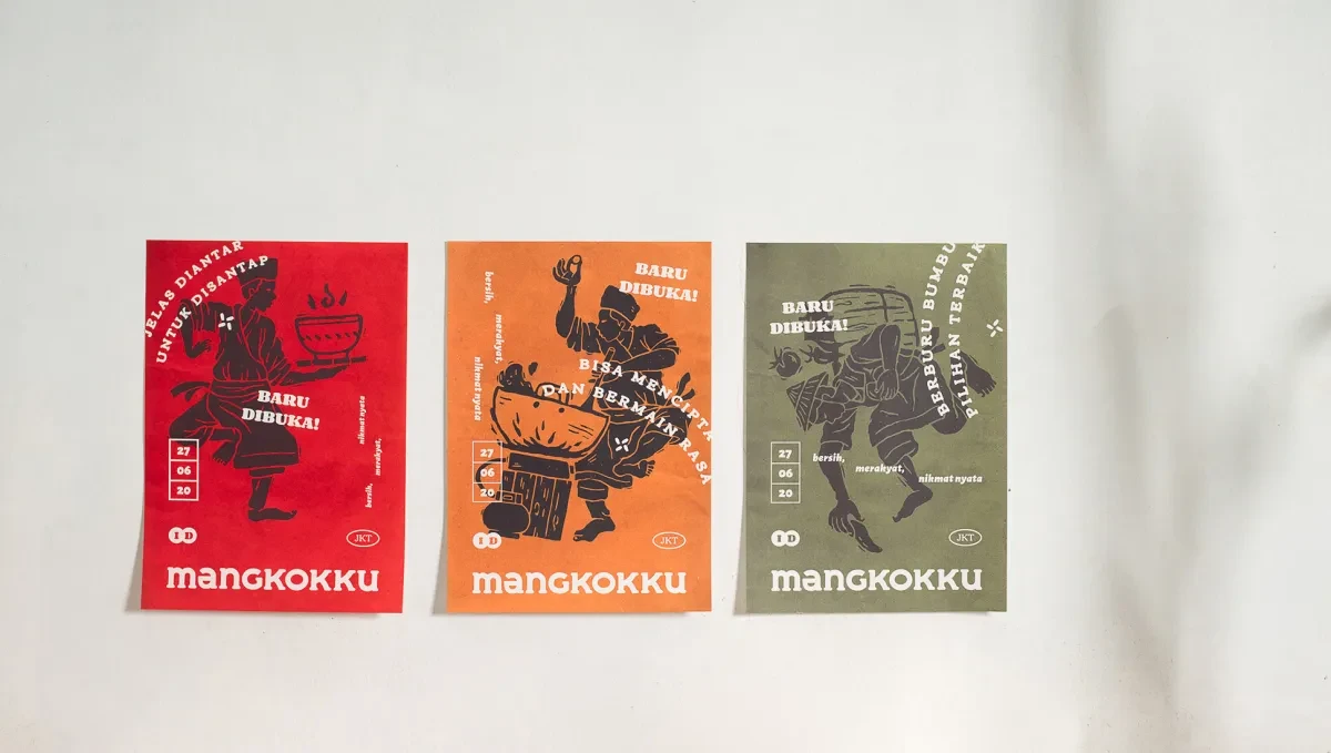 案例优选:具有民族特色的餐饮品牌VI设计欣赏|品牌VI·VI设计案例精选