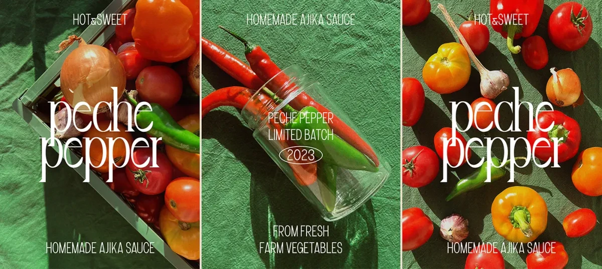 案例优选:一目了然的辣椒酱包装设计欣赏|包装设计·设计案例精选