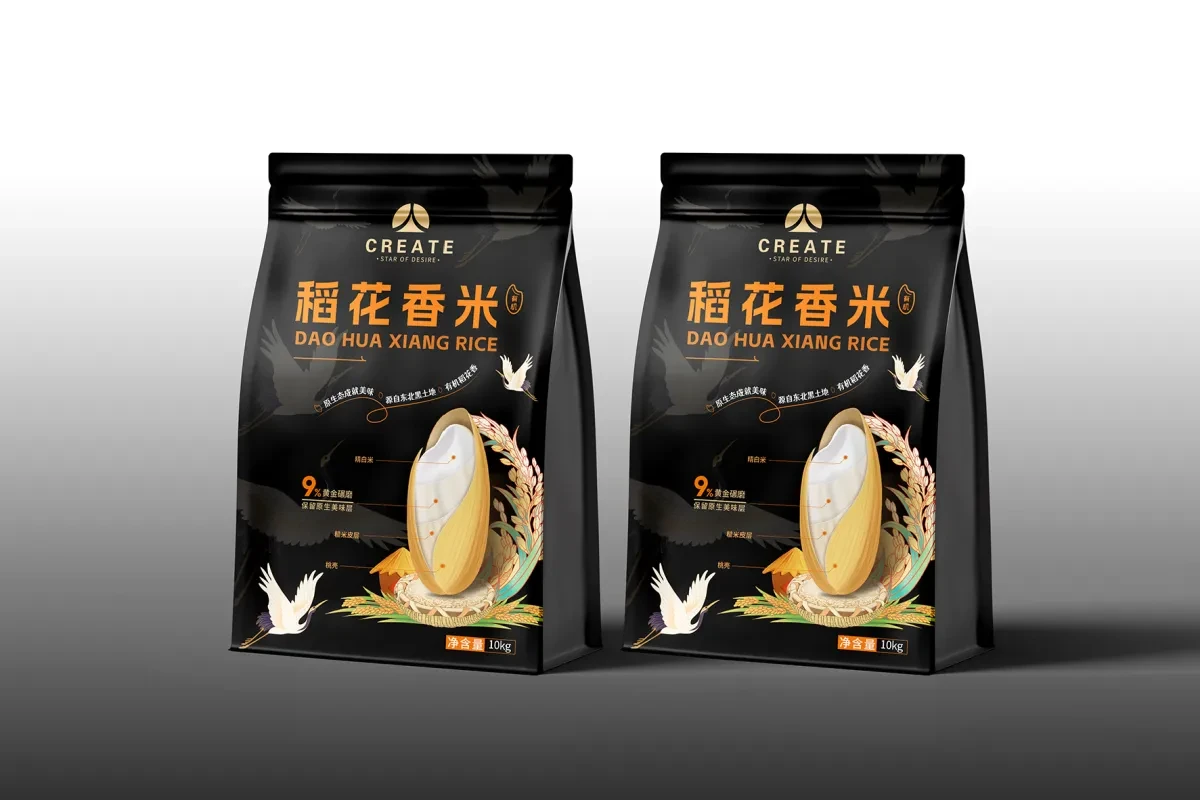 案例优选:大米包装设计、包装设计、食品包装设计、插画包装设计|LOGO设计·品牌设计案例精选