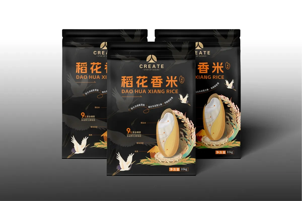 案例优选:大米包装设计、包装设计、食品包装设计、插画包装设计|LOGO设计·品牌设计案例精选