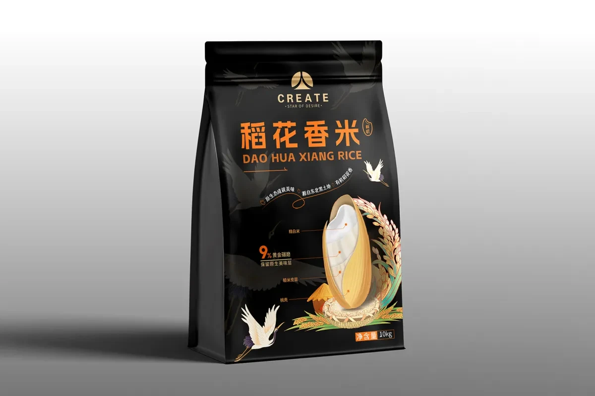 案例优选:大米包装设计、包装设计、食品包装设计、插画包装设计|LOGO设计·品牌设计案例精选