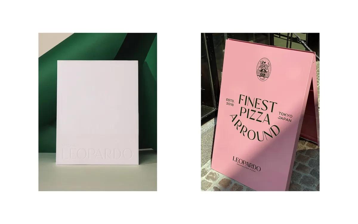 案例优选:那不勒斯风味披萨品牌VI设计欣赏|品牌VI·VI设计案例精选