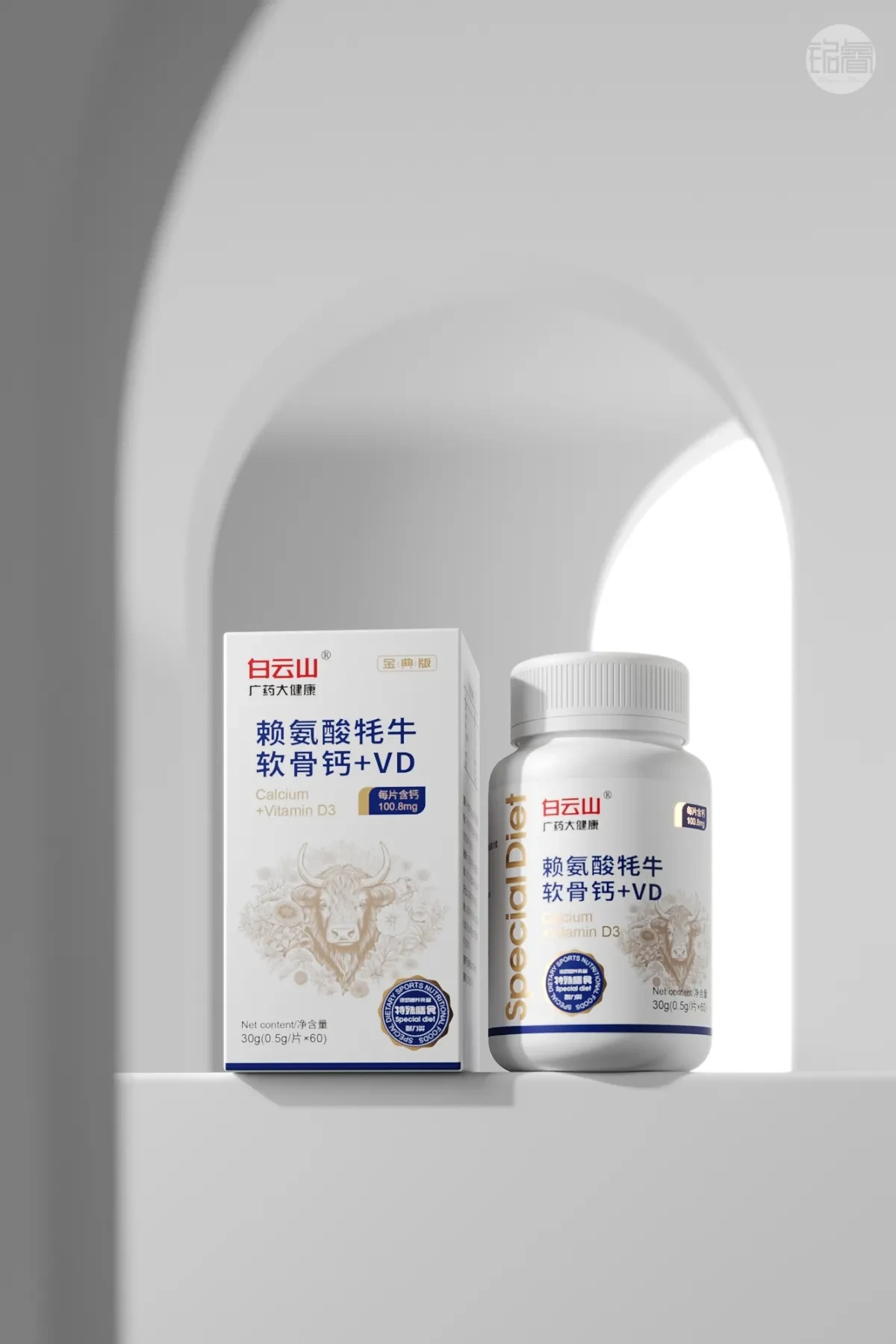 案例优选:保健品包装设计赖氨酸牦牛软骨钙VD包装设计©刘益铭原创作品|包装设计·设计案例精选
