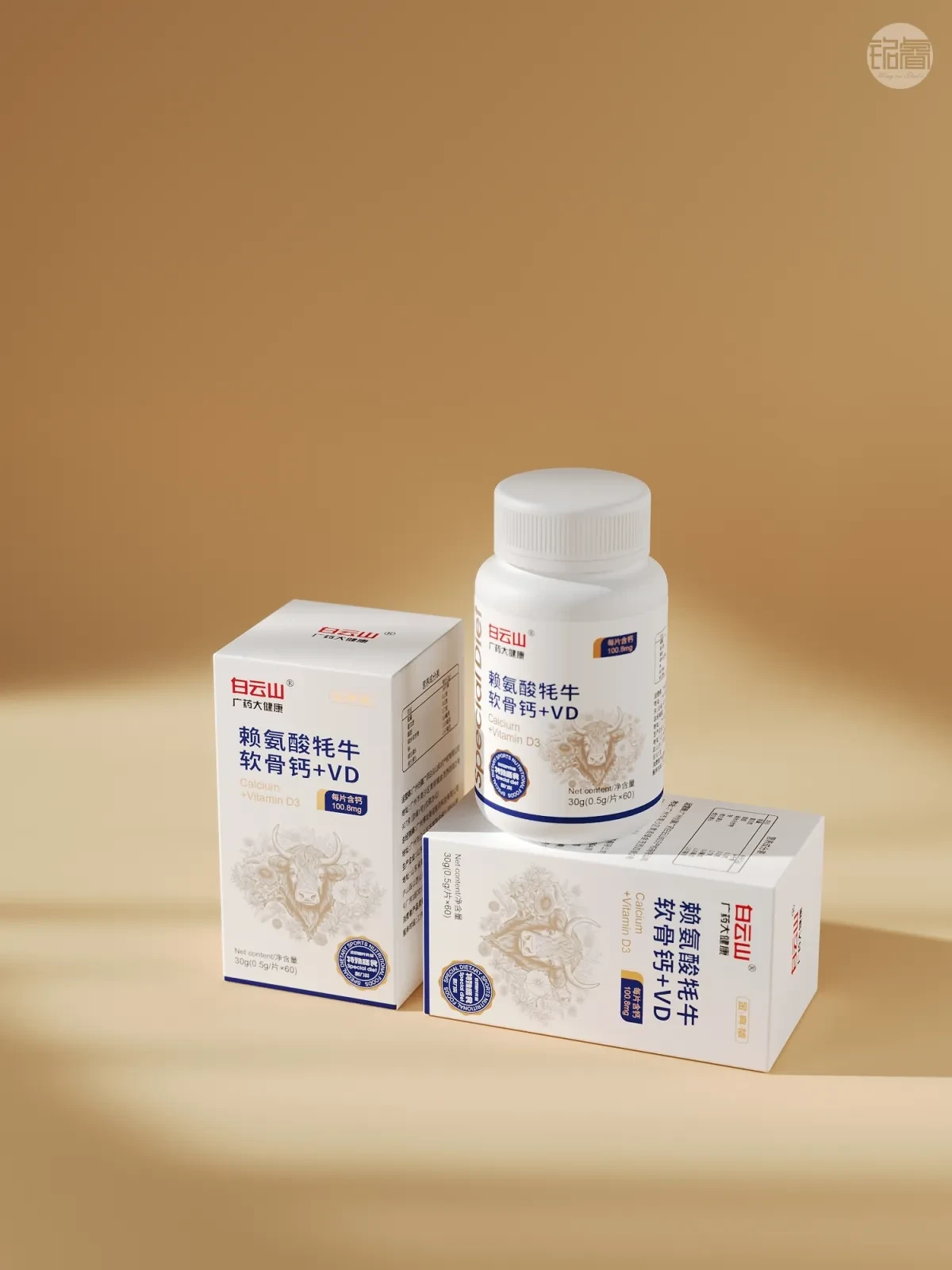 案例优选:保健品包装设计赖氨酸牦牛软骨钙VD包装设计©刘益铭原创作品|包装设计·设计案例精选