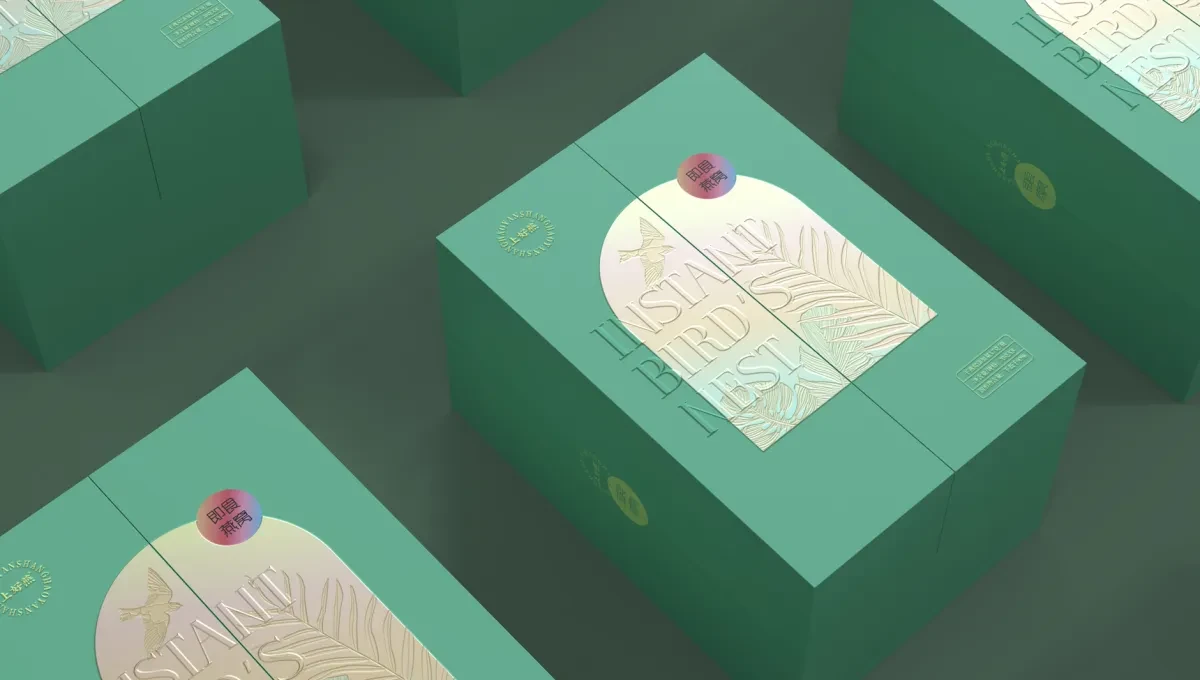 案例优选:即食燕窝包装设计 燕窝礼盒包装设计 山姆会员礼盒包装|包装设计·设计案例精选
