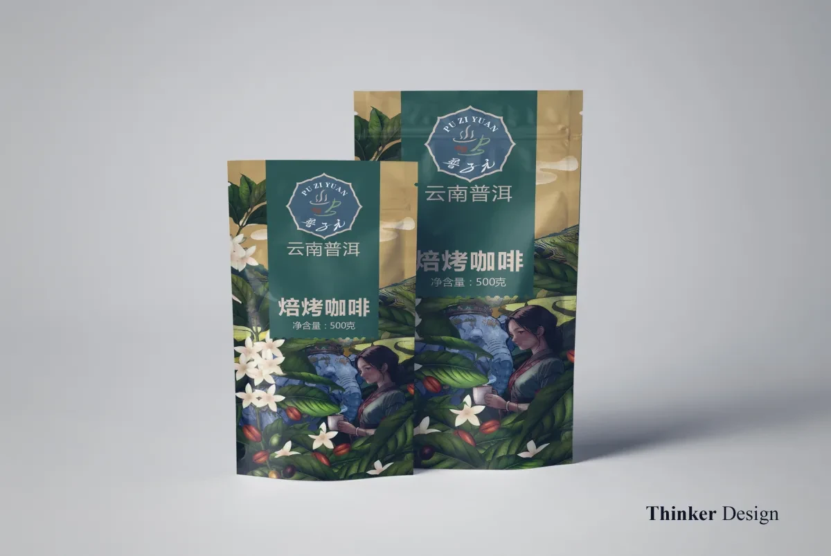 案例优选：普子元咖啡包装设计｜包装设计·设计案例精选