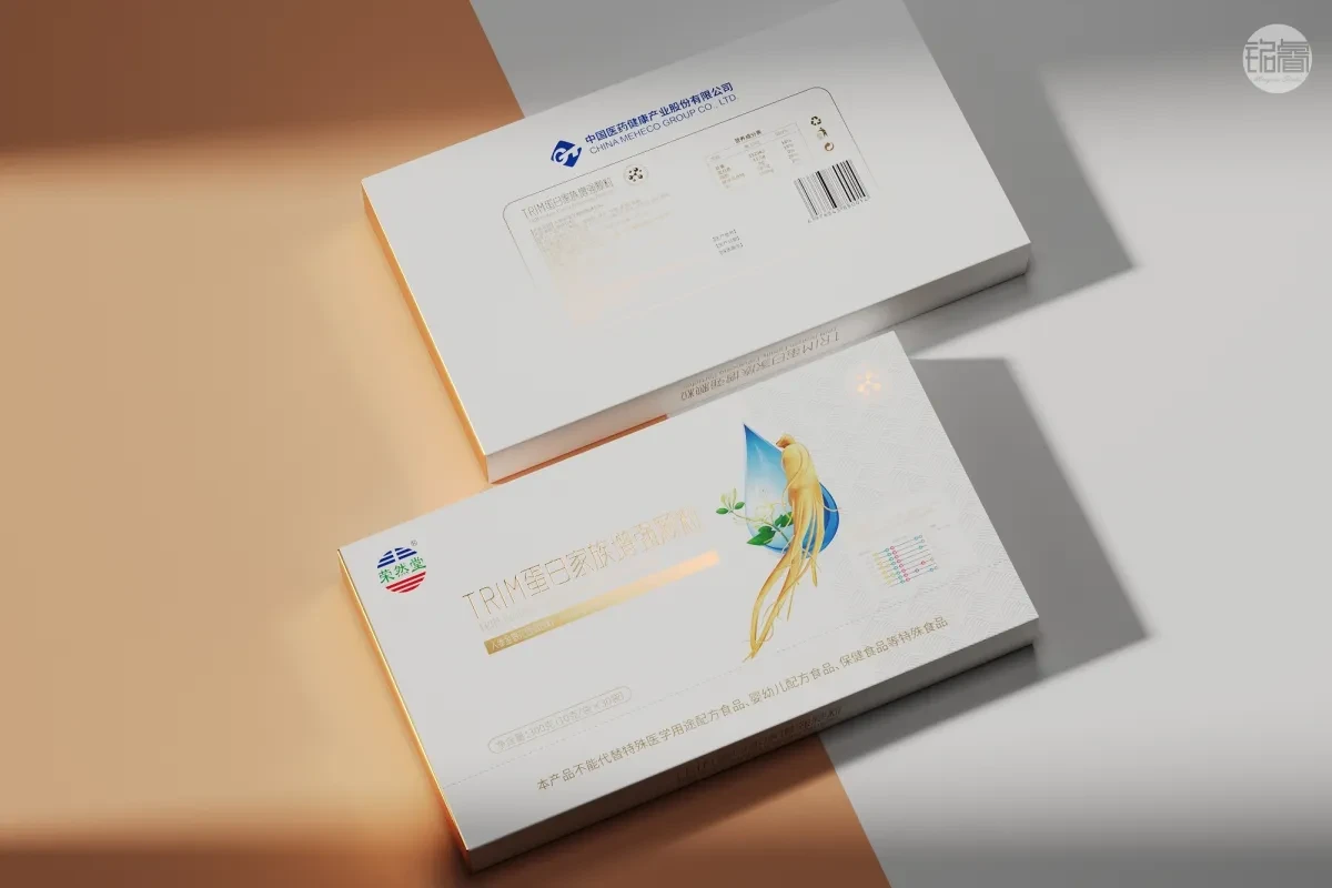 案例优选:保健品包装设计人参金银花固体饮料包装设计©刘益铭原创作品|包装设计·设计案例精选