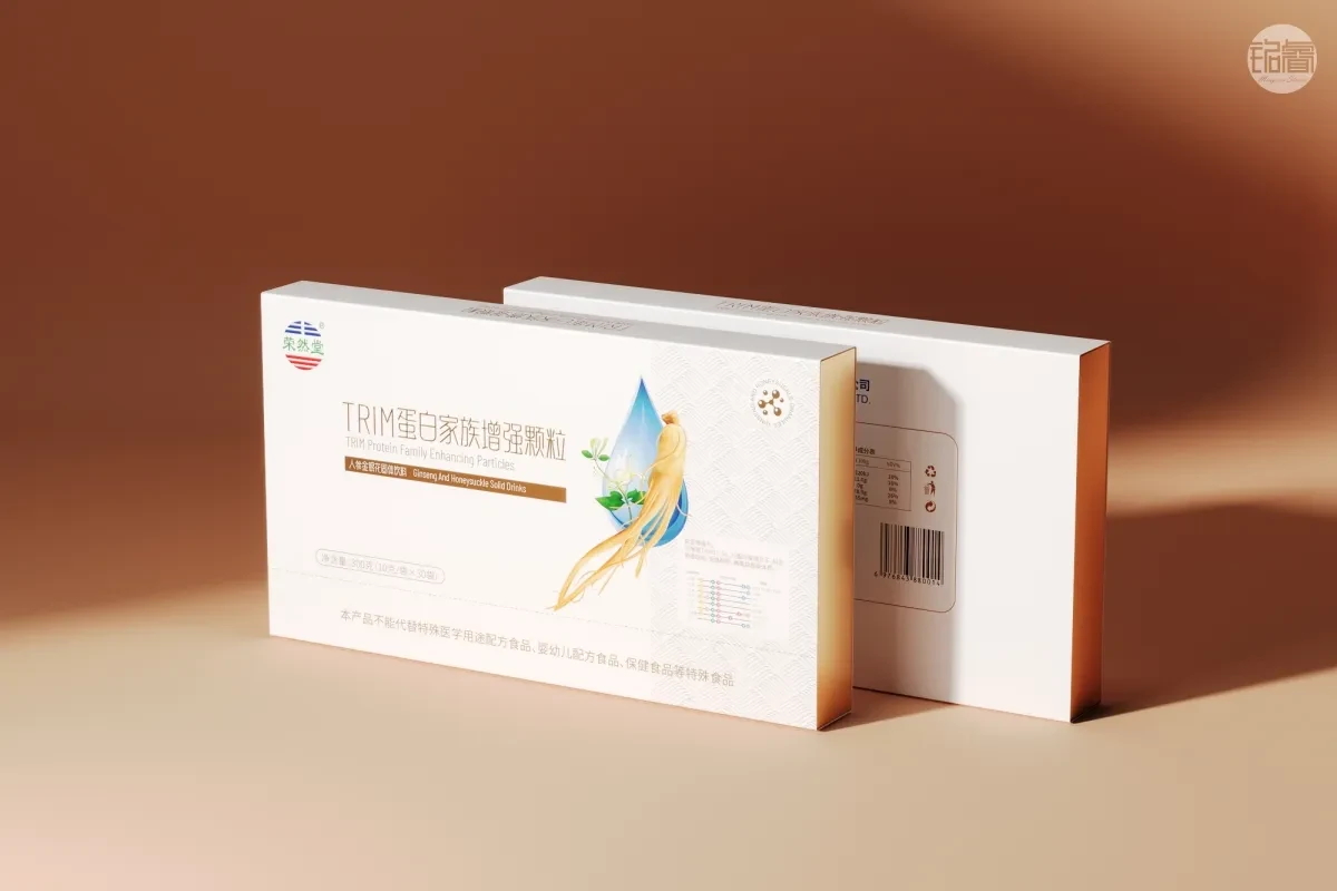 案例优选:保健品包装设计人参金银花固体饮料包装设计©刘益铭原创作品|包装设计·设计案例精选
