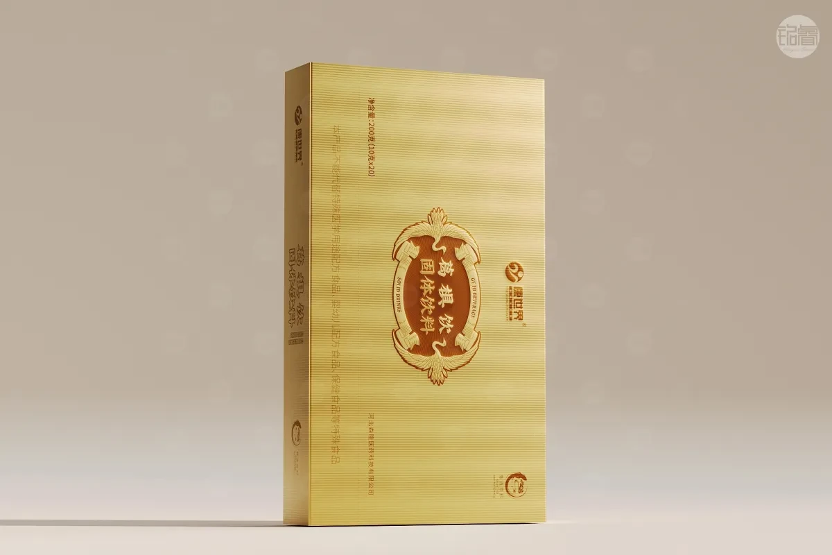 案例优选:保健品包装设计醒酒固体饮料包装设计©刘益铭原创作品|包装设计·设计案例精选