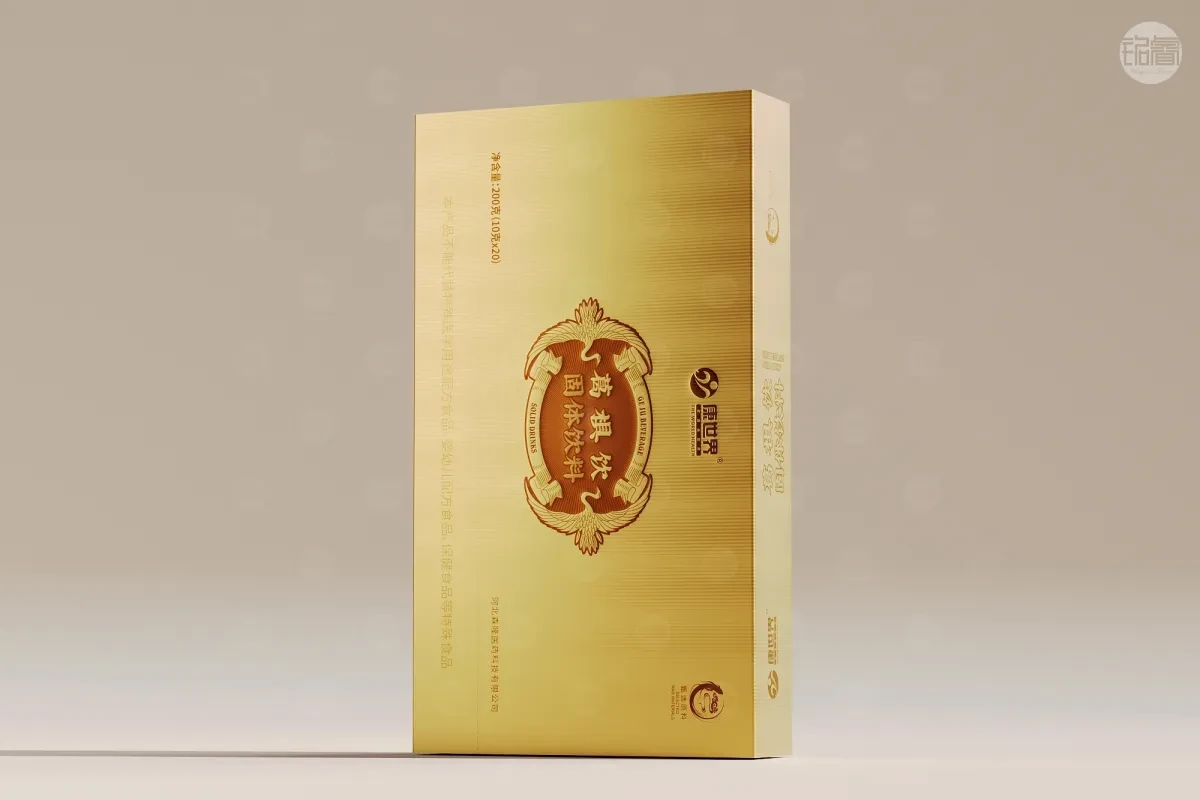 案例优选:保健品包装设计醒酒固体饮料包装设计©刘益铭原创作品|包装设计·设计案例精选