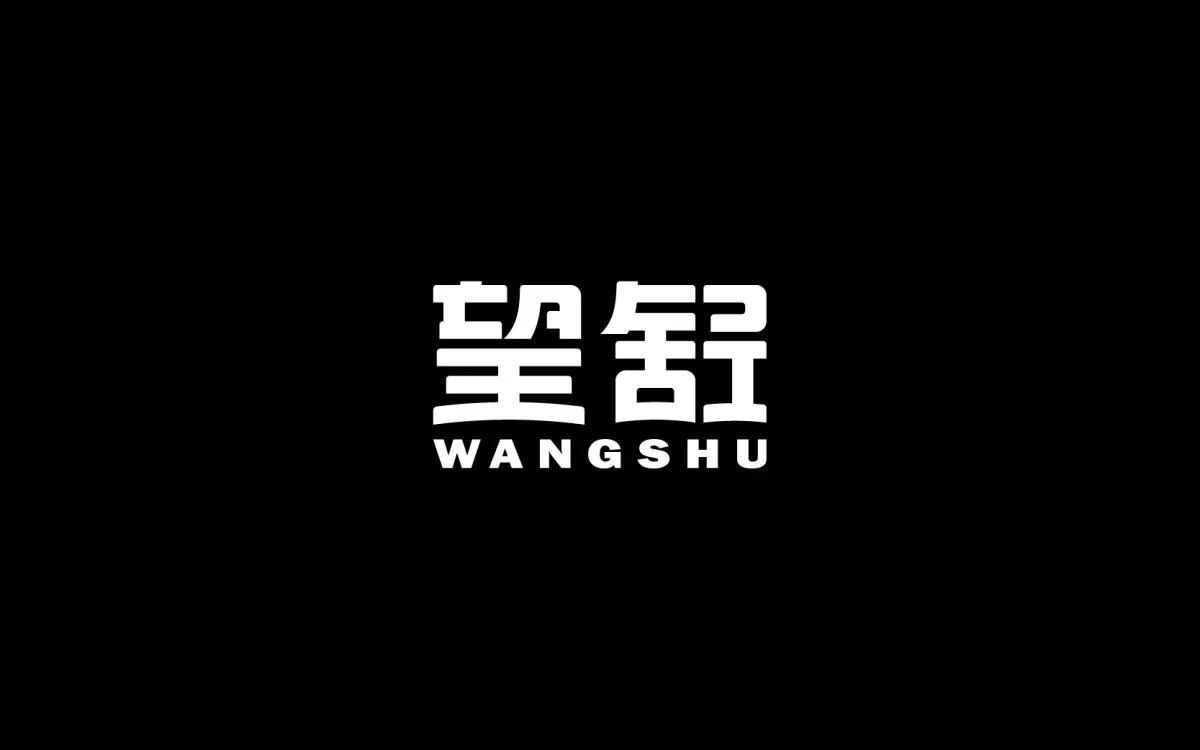 案例优选:字体设计 Font Design|字体设计·设计案例精选