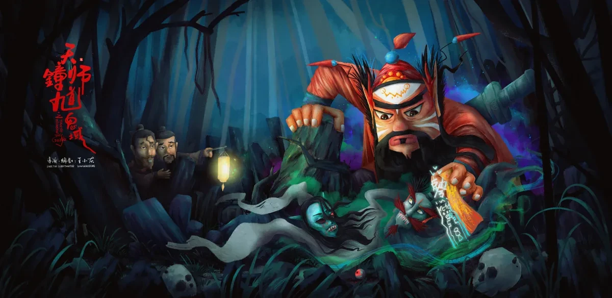 案例优选:王小东|个人原创动画项目角色设计与场景美术(合集)|设计案例精选