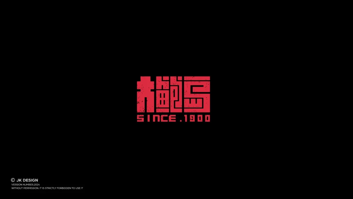 案例优选:logo设计 logo|设计案例精选