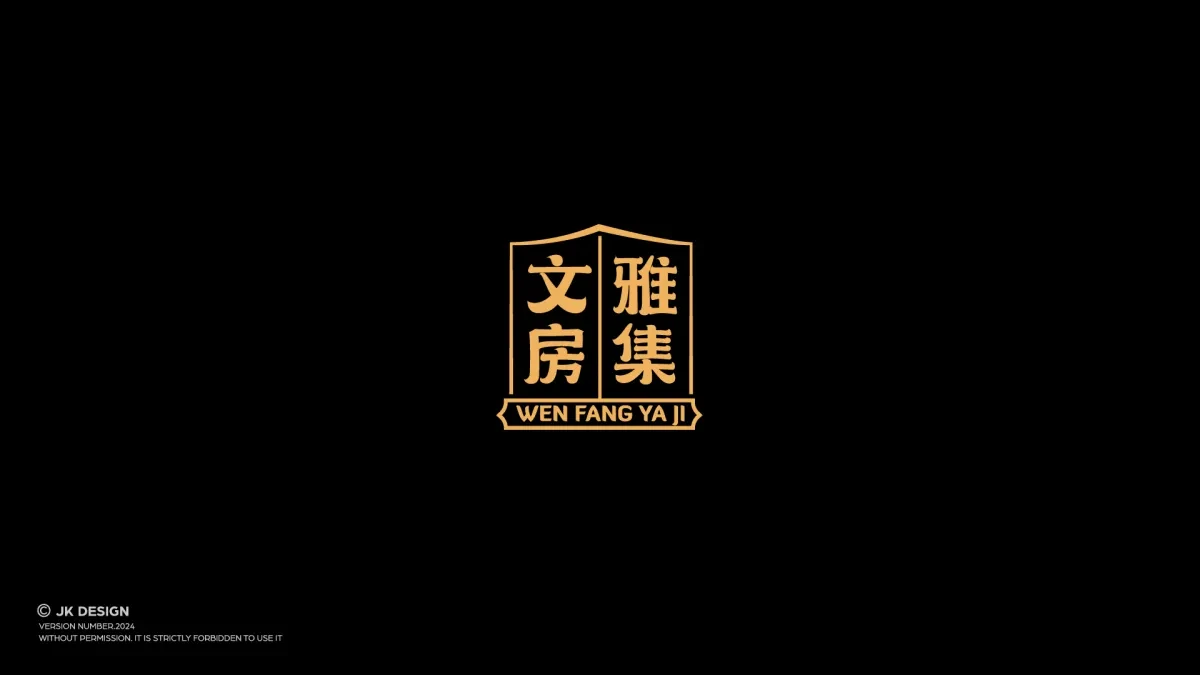 案例优选:logo设计 logo|设计案例精选