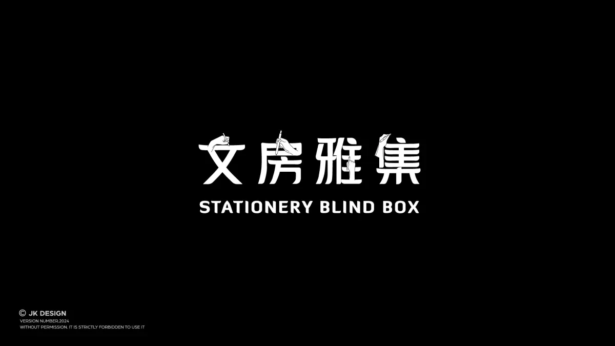 案例优选:logo设计 logo|设计案例精选