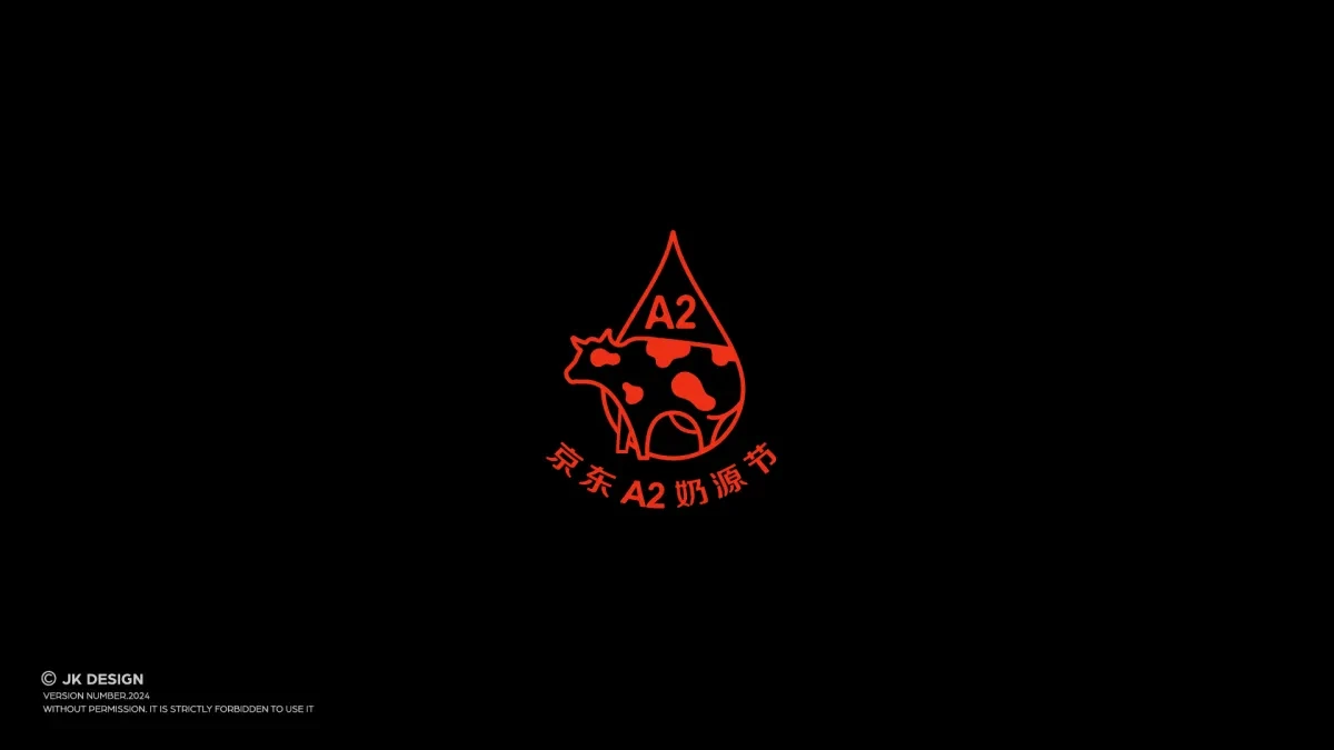 案例优选:logo设计 logo|设计案例精选