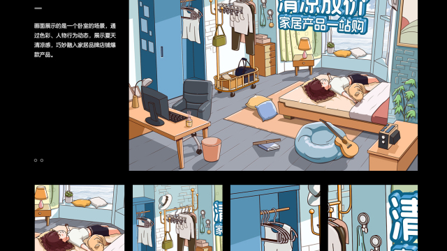 案例优选：作品集（2017~2024）｜设计案例精选